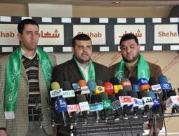  الكتلة الإسلامية فى مدينة غزة ( ارشيف )