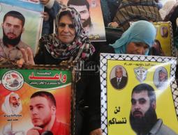 فعاليات تضامنية (أرشيف)