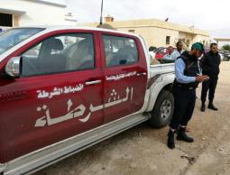الشرطة الليبية