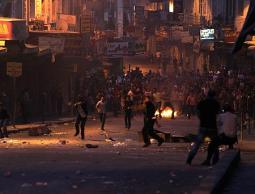 صورة "أرشيفية " 