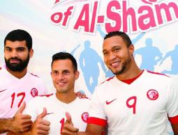 حبيشة الثاني يمينا