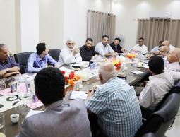 صورة خلال الاجتماع