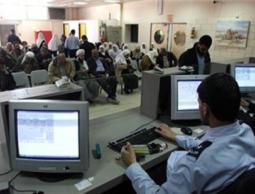 (صورة من الأرشيف)