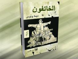 كتاب