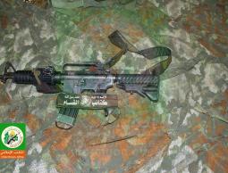 صورة من أحد الاسلحة 
