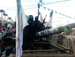 صاروخ m75 (أرشيف)