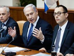 قرار إسرائيلي جديد لمصادرة الأراضي الفلسطينية