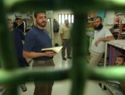 اسرى في سجون الاحتلال(أرشيف)