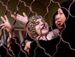 صورة تعبيرية