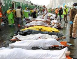 وصلت الحصيلة النهائية إلى 464 شخصاً