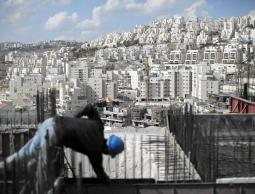 مستوطنه إسرائيلية