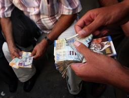 (صورة أرشيفية )