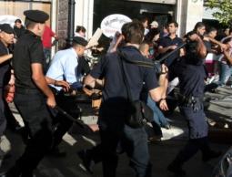 صورة ارشيفية