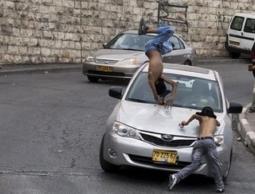 صورة "أرشيفية"