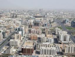 نمو العقارات في السعودية