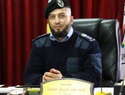 صورة تعبيرية