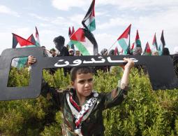 حماس بالزوايدة تعلن انطلاق فعاليات إحياء ذكرى النكبة