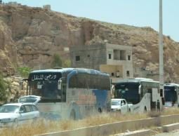 صورة توضيحية