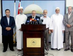 جانب من المؤتمر الصحفي