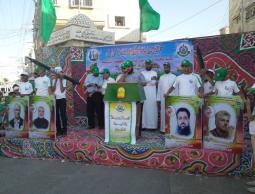 خلال الوقفة التضامنية التي نظمتها حماس