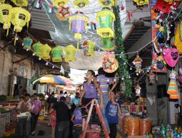 صورة توضيحية