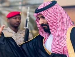 محمد بن سلمان