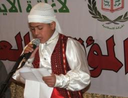 (الأرشيف)