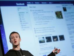 المدير التنفيذي لـ"فيسبوك" مارك زاكربرغ