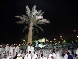 جانب من المظاهرة الاحتجاجية
