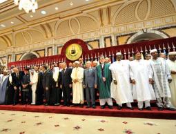 صورة ارشيفية