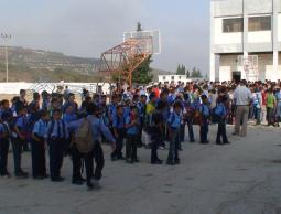 صورة أرشيفية