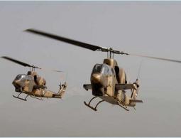 (صورة من الأرشيف)