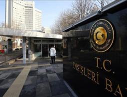 صورة "أرشيفية "