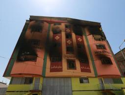 استهداف شركة بغزة