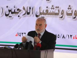  أحمد بحر (نائب رئيس المجلس التشريعي)