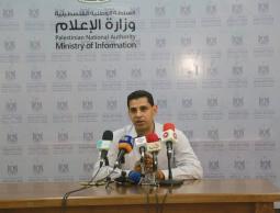 جانب من المؤتمر