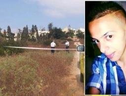 الشهيد الفتى محمد ابو خضير