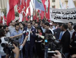 صورة ارشيفية