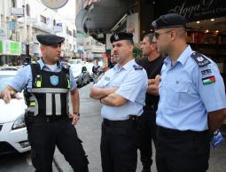 صورة ارشيفية