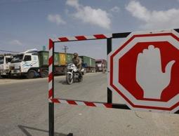 اغلاق معبر كرم ابو سالم (الأرشيف)