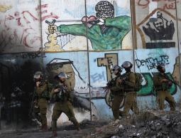 قوات الإحتلال في الضفة المحتلة (الأرشيف)