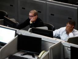 صورة أرشيفية