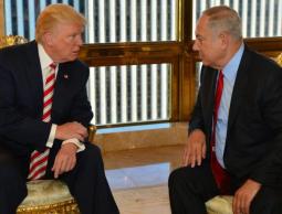 صورة "أرشيفية"