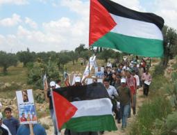 صورة "أرشيفية"