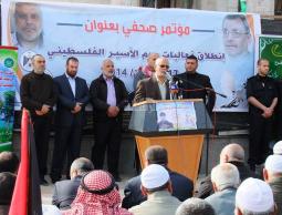 فعاليات إحياء يوم الأسير الفلسطيني بغزة