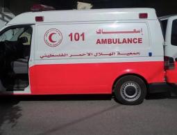 صورة ارشيفية