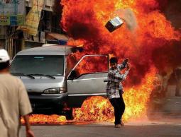 انفجار سيارة