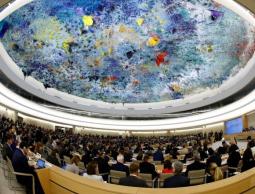 صورة ارشيفية