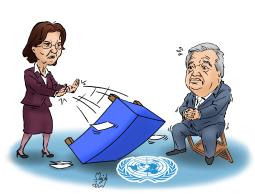 صورة تعبيرية