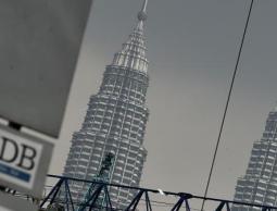 صورة "أرشيفية" 